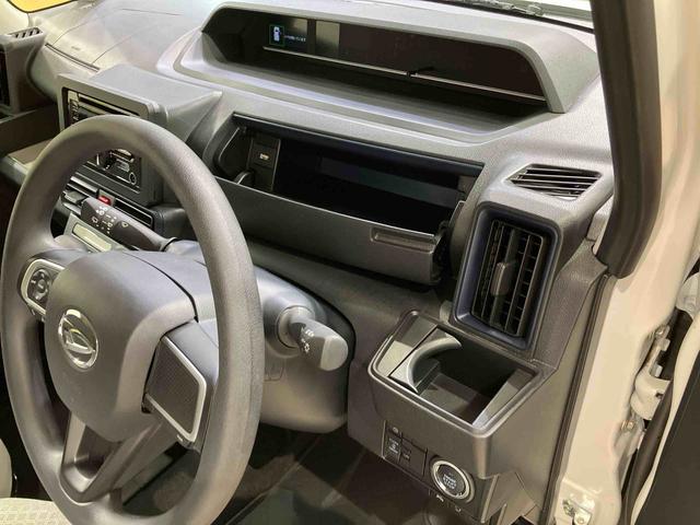 タントＸ（北海道）の中古車