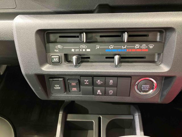 ハイゼットトラックジャンボエクストラ（北海道）の中古車