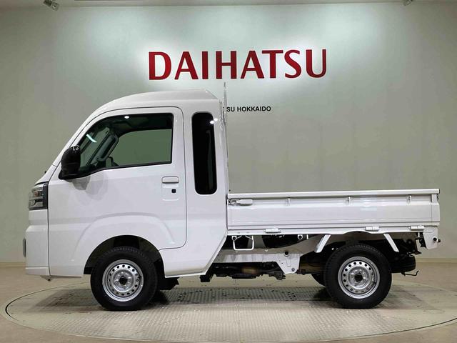 ハイゼットトラックジャンボエクストラ（北海道）の中古車