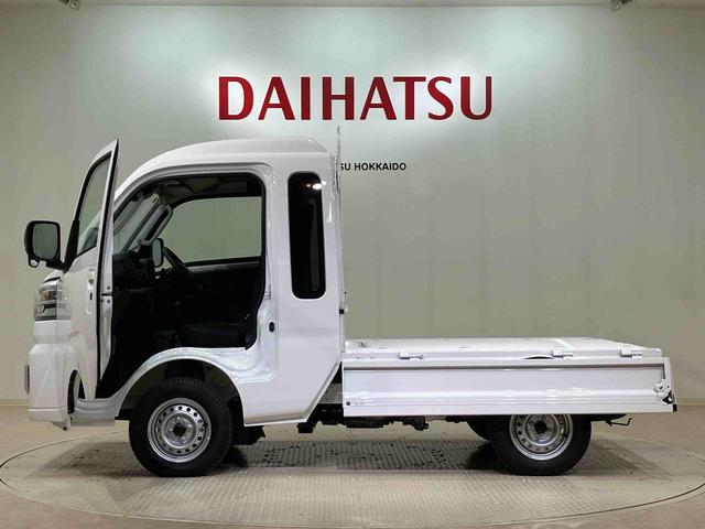 ハイゼットトラックジャンボエクストラ（北海道）の中古車