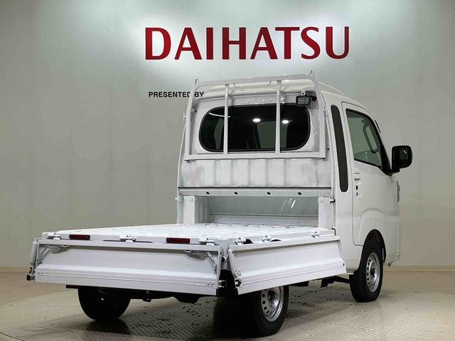 ハイゼットトラックジャンボエクストラ（北海道）の中古車