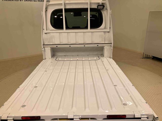ハイゼットトラックジャンボエクストラ（北海道）の中古車