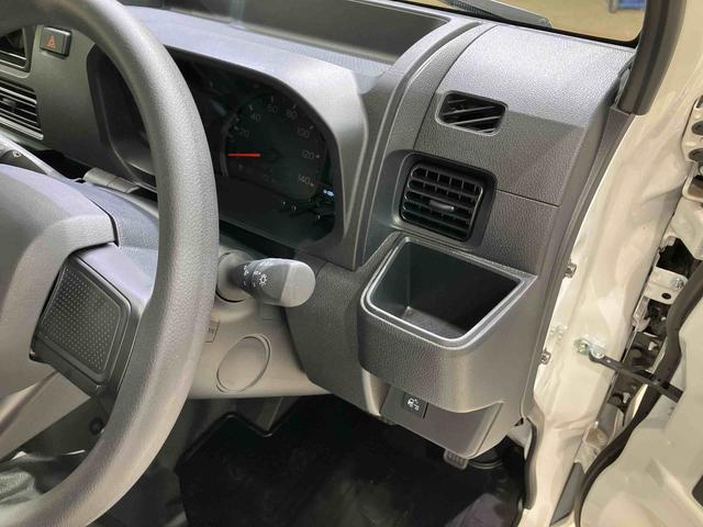 ハイゼットトラックジャンボエクストラ（北海道）の中古車