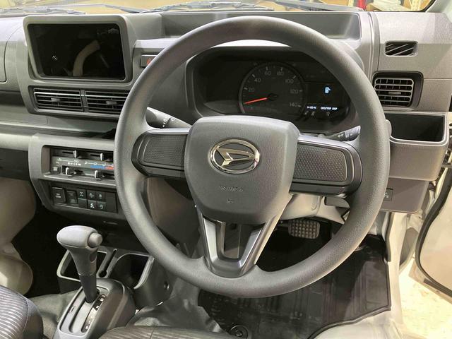 ハイゼットトラックジャンボエクストラ（北海道）の中古車
