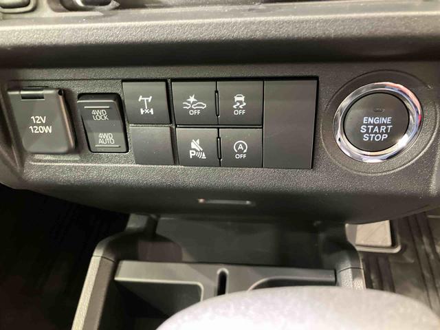 ハイゼットトラックジャンボエクストラ（北海道）の中古車