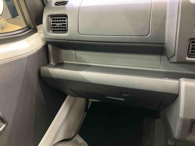 ハイゼットトラックジャンボエクストラ（北海道）の中古車