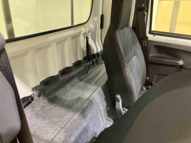 ハイゼットトラックジャンボエクストラ（北海道）の中古車