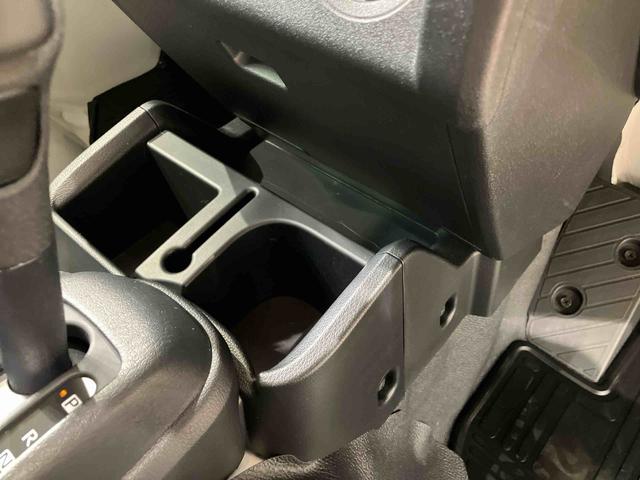 ハイゼットトラックジャンボエクストラ（北海道）の中古車