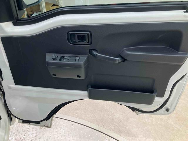 ハイゼットトラックジャンボエクストラ（北海道）の中古車