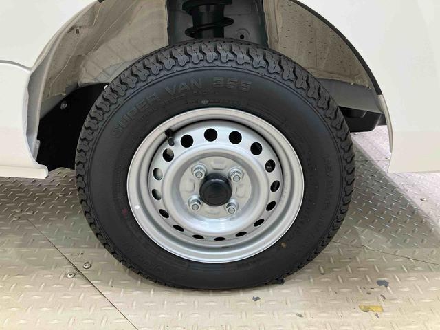 ハイゼットトラックジャンボエクストラ（北海道）の中古車