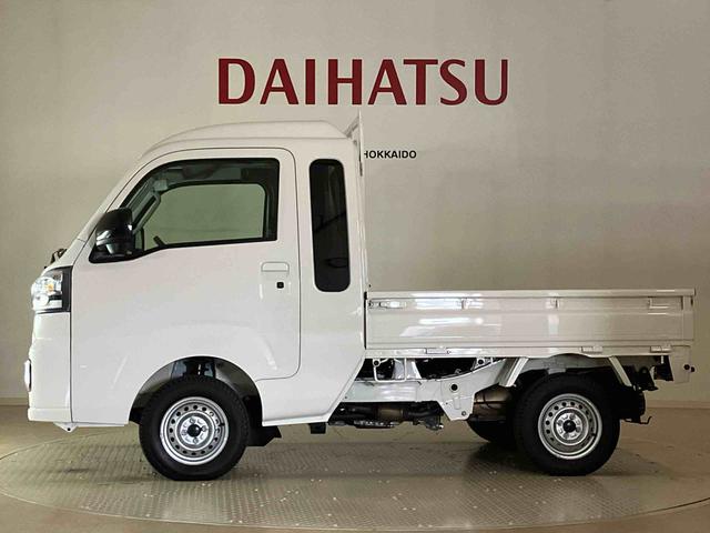 ハイゼットトラックジャンボエクストラ（北海道）の中古車