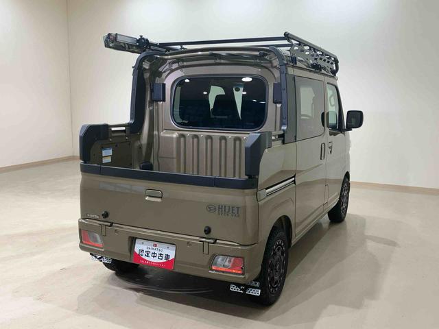 ハイゼットカーゴデッキバンG4WD アルミホイール スマートキー 記録簿 ワンオーナー エアバッグ エアコン パワーステアリング パワーウィンドウ ABS(北海道)の中古車