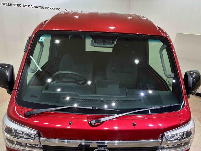 ハイゼットトラックジャンボエクストラ（北海道）の中古車