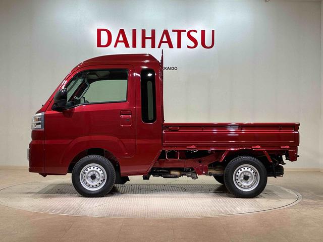 ハイゼットトラックジャンボエクストラ（北海道）の中古車