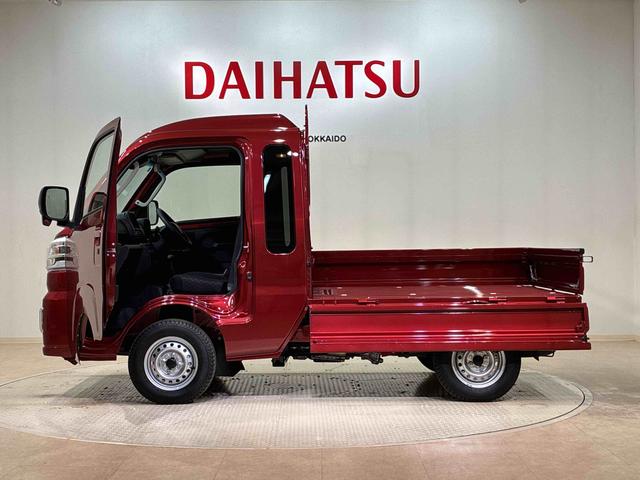 ハイゼットトラックジャンボエクストラ（北海道）の中古車