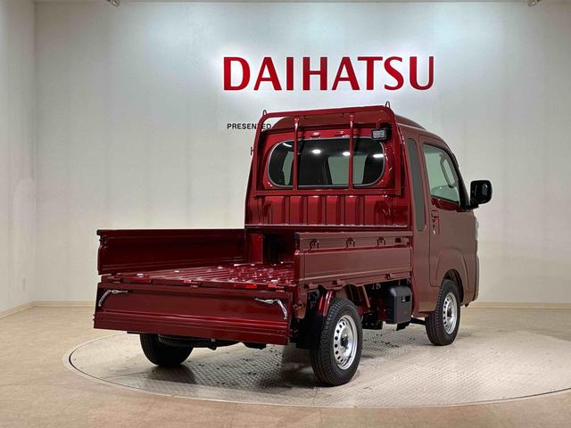 ハイゼットトラックジャンボエクストラ（北海道）の中古車