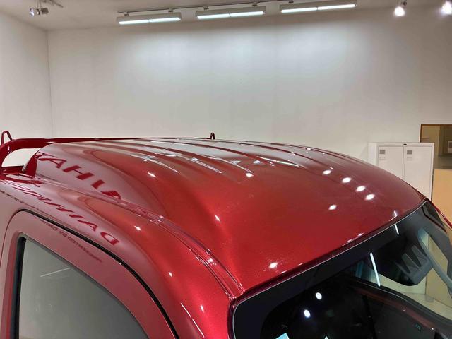 ハイゼットトラックジャンボエクストラ（北海道）の中古車