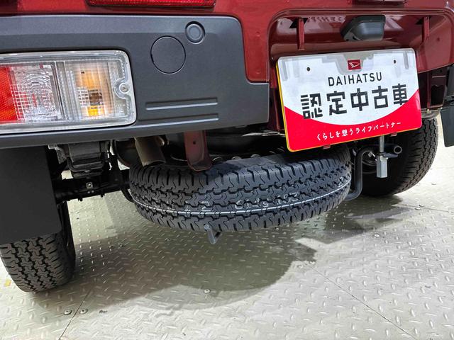 ハイゼットトラックジャンボエクストラ（北海道）の中古車