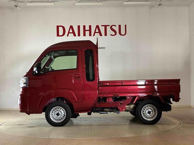 ハイゼットトラックジャンボエクストラ（北海道）の中古車