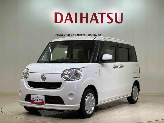 ムーヴキャンバスＸリミテッド　ＳＡIII（北海道）の中古車