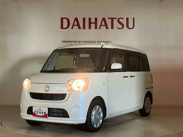 ムーヴキャンバスＸリミテッド　ＳＡIII（北海道）の中古車