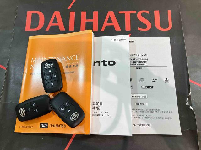 タントカスタムRS(北海道)の中古車