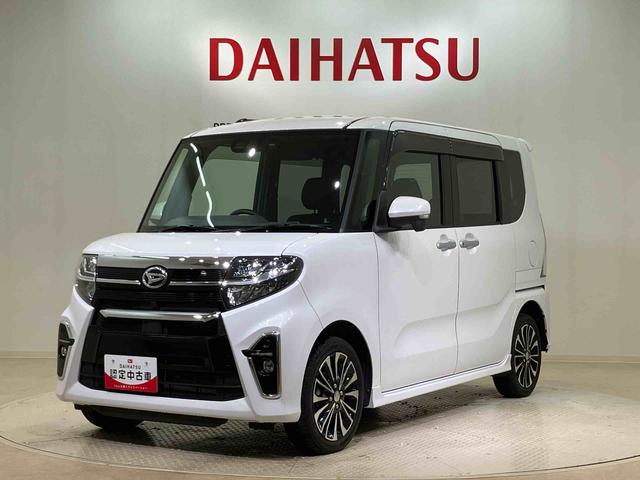タントカスタムRS(北海道)の中古車
