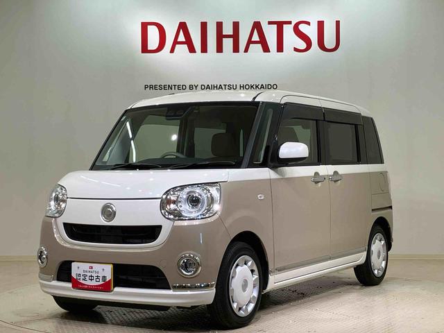 ムーヴキャンバスＧメイクアップリミテッド　ＳＡIII（北海道）の中古車