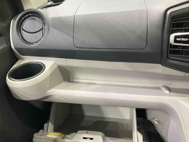 ミライースＸ　リミテッドＳＡIII（北海道）の中古車