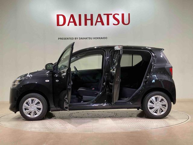 ミライースＸ　リミテッドＳＡIII（北海道）の中古車