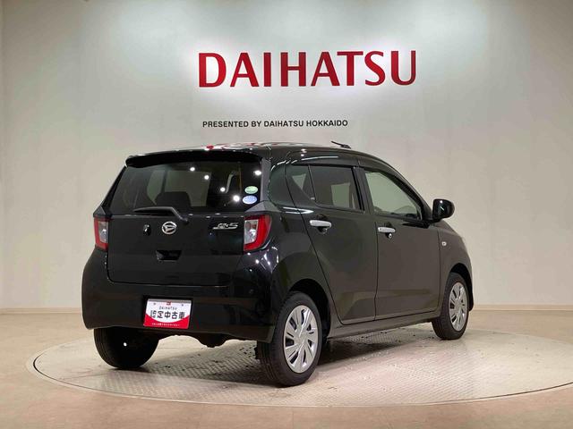 ミライースＸ　リミテッドＳＡIII（北海道）の中古車