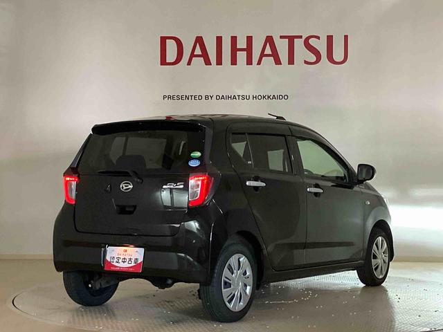 ミライースＸ　リミテッドＳＡIII（北海道）の中古車