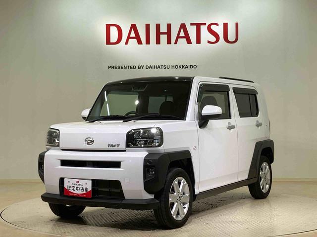 タフトＧ（北海道）の中古車