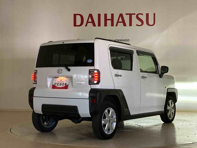 タフトＧ（北海道）の中古車