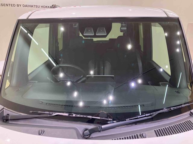 タントカスタムX(北海道)の中古車