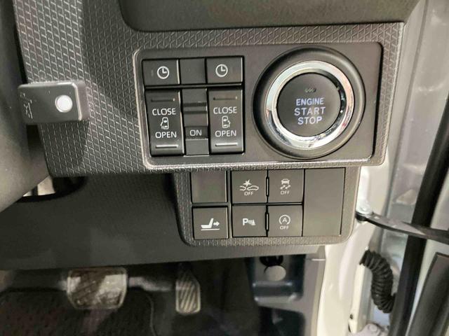 タントカスタムX(北海道)の中古車