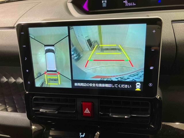 タントカスタムX(北海道)の中古車