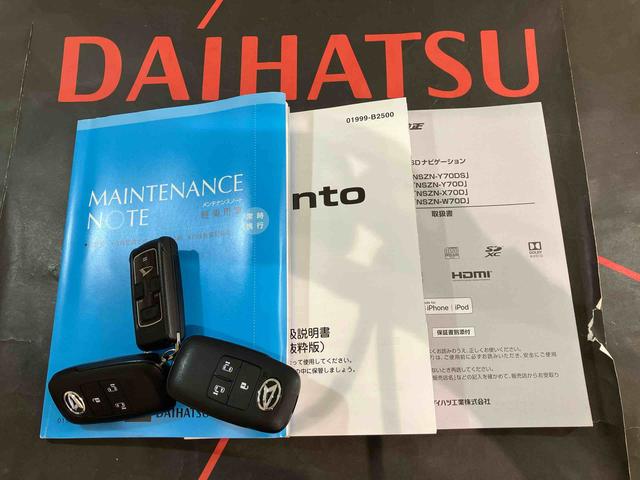 タントカスタムX(北海道)の中古車