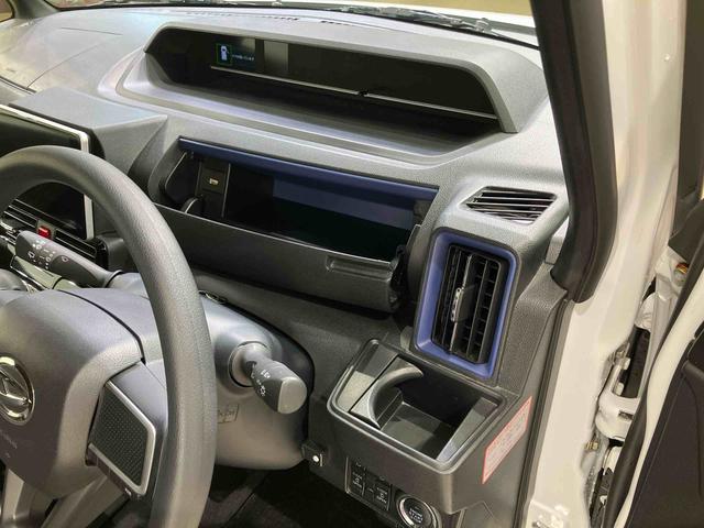 タントカスタムX(北海道)の中古車