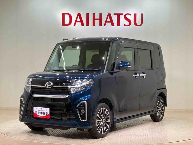 タントカスタムRS4WD ETC アルミホイール シートヒーター ターボ アイドリングストップ オートマチックハイビーム 衝突防止システム LEDヘッドランプ レーンアシスト スマートキー 記録簿 禁煙車 ワンオーナー(北海道)の中古車