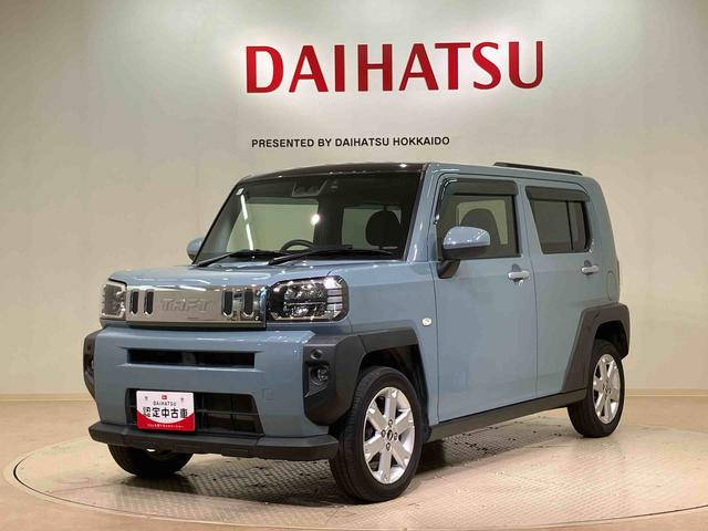 タフトＧ（北海道）の中古車