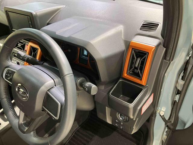 タフトＧ（北海道）の中古車