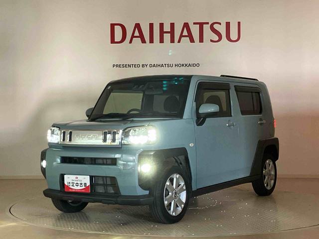 タフトＧ（北海道）の中古車