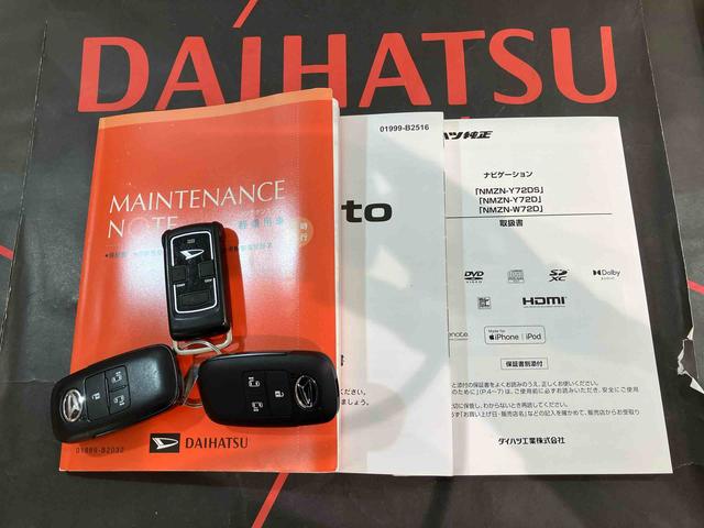 タントカスタムＲＳ（北海道）の中古車