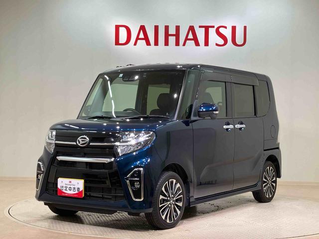 タントカスタムＲＳ（北海道）の中古車