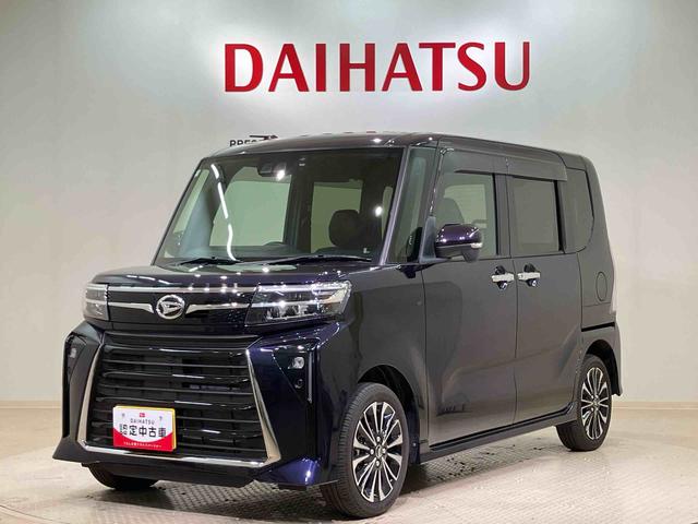 タントカスタムＲＳ（北海道）の中古車