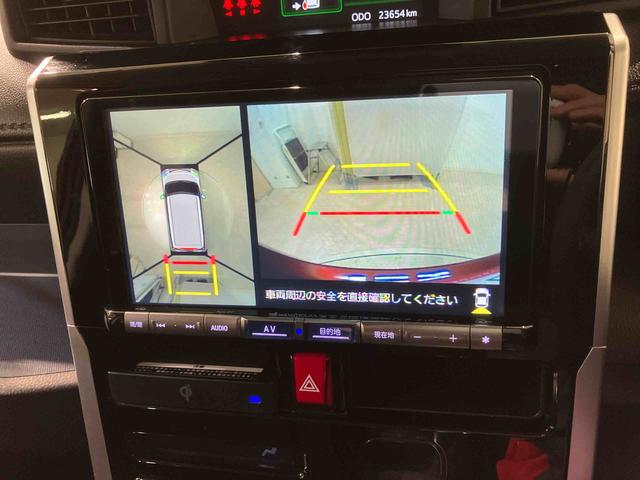 トールカスタムG(北海道)の中古車