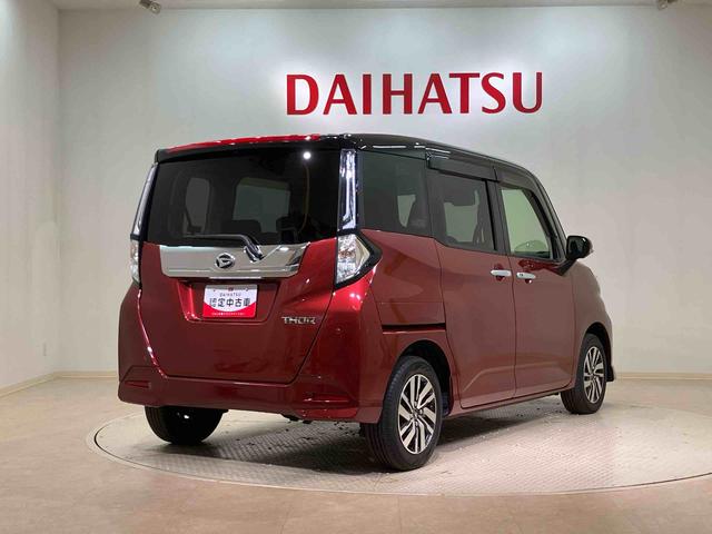 トールカスタムG(北海道)の中古車