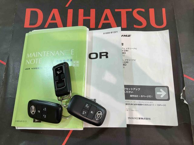 トールカスタムG(北海道)の中古車