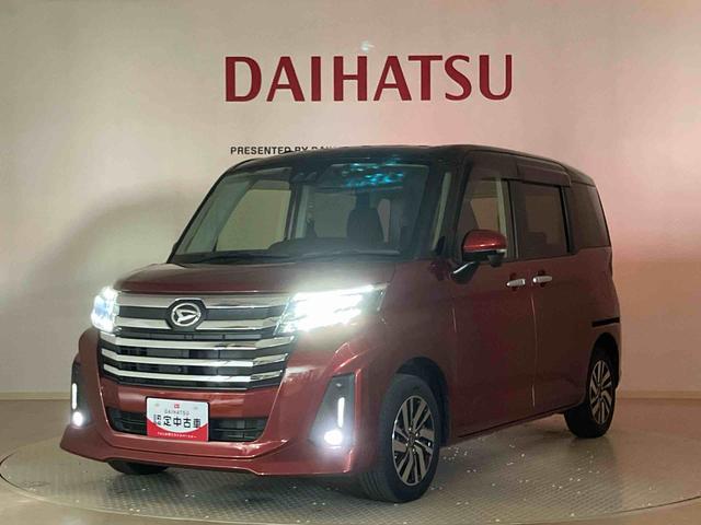 トールカスタムG(北海道)の中古車